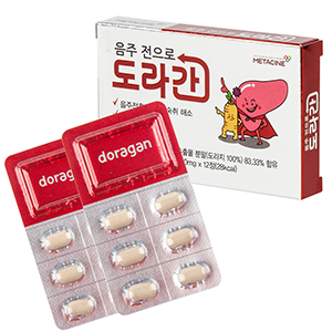 metacineshop,도라간(12정) - 4회분